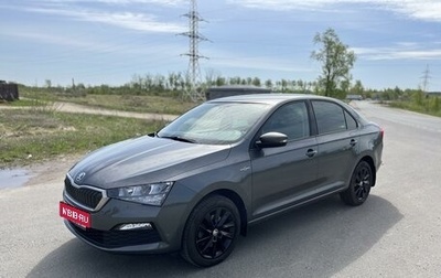 Skoda Rapid II, 2021 год, 2 100 000 рублей, 1 фотография