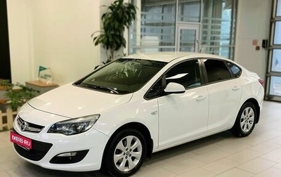 Opel Astra J, 2014 год, 1 220 000 рублей, 1 фотография