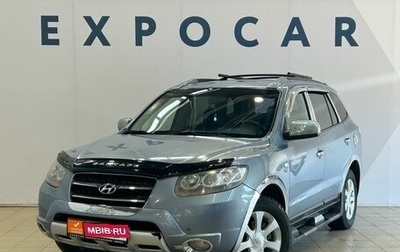 Hyundai Santa Fe III рестайлинг, 2007 год, 899 000 рублей, 1 фотография