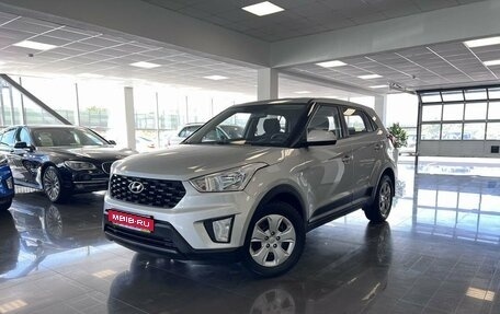 Hyundai Creta I рестайлинг, 2020 год, 1 945 000 рублей, 1 фотография