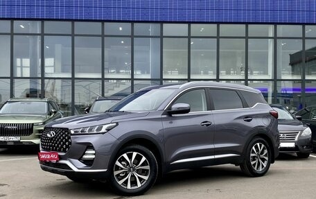 Chery Tiggo 7 Pro, 2023 год, 2 499 000 рублей, 1 фотография