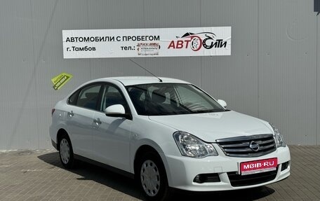 Nissan Almera, 2018 год, 1 180 000 рублей, 1 фотография