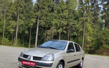 Renault Symbol I, 2008 год, 365 000 рублей, 3 фотография