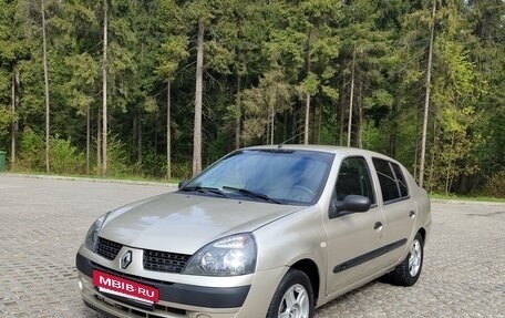 Renault Symbol I, 2008 год, 365 000 рублей, 8 фотография