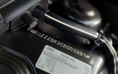 Audi A4, 2011 год, 1 210 000 рублей, 27 фотография