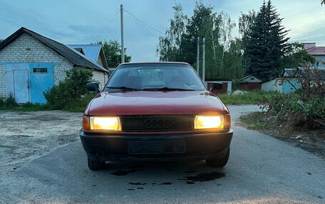 Audi 80, 1987 год, 195 000 рублей, 3 фотография