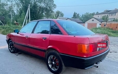 Audi 80, 1987 год, 195 000 рублей, 5 фотография