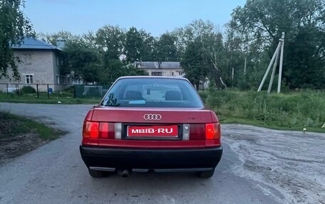 Audi 80, 1987 год, 195 000 рублей, 6 фотография