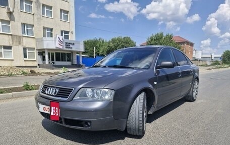 Audi A6, 1997 год, 535 000 рублей, 8 фотография