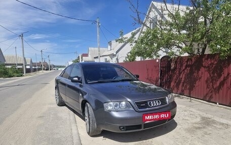 Audi A6, 1997 год, 535 000 рублей, 12 фотография