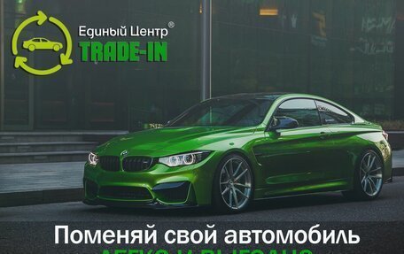 BMW 7 серия, 2013 год, 2 645 000 рублей, 8 фотография