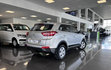 Hyundai Creta I рестайлинг, 2020 год, 1 945 000 рублей, 2 фотография