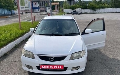 Mazda Familia, 2002 год, 270 000 рублей, 1 фотография