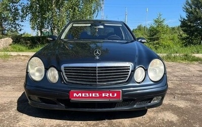Mercedes-Benz E-Класс, 2002 год, 530 000 рублей, 1 фотография