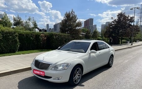 Mercedes-Benz S-Класс, 2008 год, 1 650 000 рублей, 1 фотография