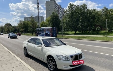 Mercedes-Benz S-Класс, 2008 год, 1 650 000 рублей, 3 фотография