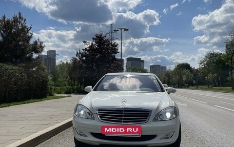 Mercedes-Benz S-Класс, 2008 год, 1 650 000 рублей, 2 фотография