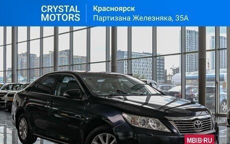 Toyota Camry, 2011 год, 1 649 000 рублей, 2 фотография