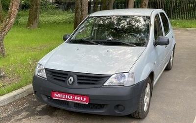 Renault Logan I, 2007 год, 380 000 рублей, 1 фотография