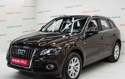 Audi Q5, 2011 год, 1 355 000 рублей, 1 фотография