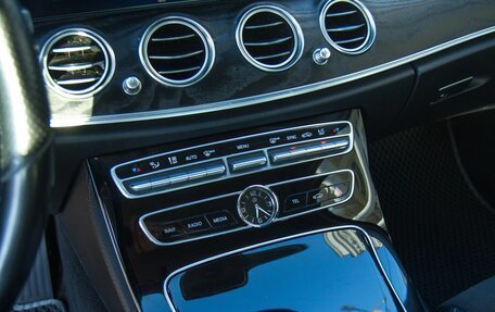 Mercedes-Benz E-Класс, 2016 год, 3 640 000 рублей, 20 фотография