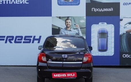 Datsun on-DO I рестайлинг, 2015 год, 589 000 рублей, 4 фотография