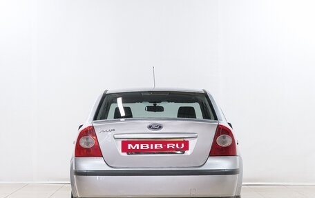 Ford Focus II рестайлинг, 2006 год, 549 000 рублей, 6 фотография