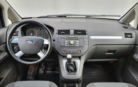 Ford C-MAX I рестайлинг, 2005 год, 470 000 рублей, 12 фотография