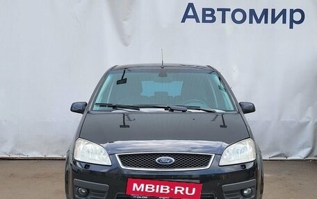 Ford C-MAX I рестайлинг, 2005 год, 470 000 рублей, 2 фотография