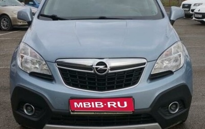 Opel Mokka I, 2013 год, 1 250 000 рублей, 1 фотография