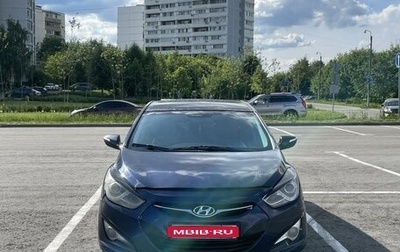 Hyundai i40 I рестайлинг, 2012 год, 760 000 рублей, 1 фотография
