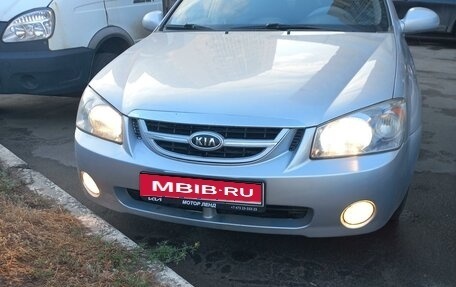 KIA Cerato I, 2005 год, 598 000 рублей, 8 фотография