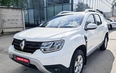 Renault Duster, 2021 год, 2 376 000 рублей, 1 фотография