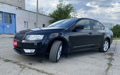 Skoda Octavia, 2014 год, 1 490 000 рублей, 1 фотография