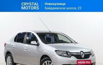 Renault Logan II, 2014 год, 849 000 рублей, 1 фотография