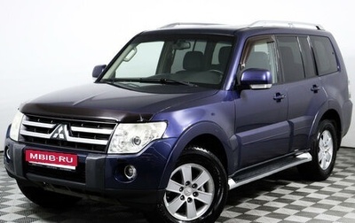 Mitsubishi Pajero IV, 2007 год, 1 580 000 рублей, 1 фотография