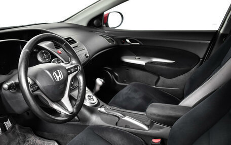 Honda Civic VIII, 2008 год, 629 000 рублей, 12 фотография