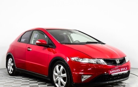 Honda Civic VIII, 2008 год, 629 000 рублей, 3 фотография