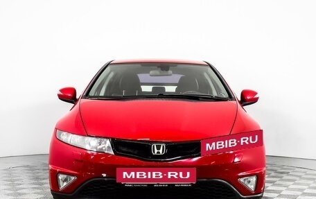 Honda Civic VIII, 2008 год, 629 000 рублей, 2 фотография