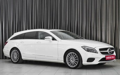 Mercedes-Benz CLS, 2014 год, 3 848 000 рублей, 1 фотография