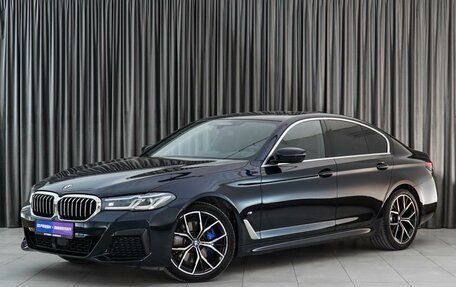 BMW 5 серия, 2022 год, 8 350 000 рублей, 5 фотография