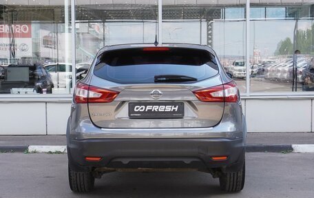 Nissan Qashqai, 2016 год, 1 799 000 рублей, 4 фотография