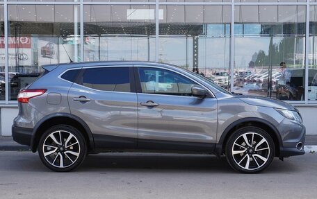 Nissan Qashqai, 2016 год, 1 799 000 рублей, 5 фотография