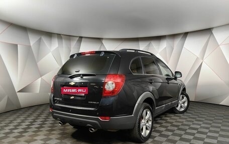 Chevrolet Captiva I, 2012 год, 1 495 000 рублей, 2 фотография