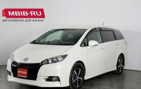 Toyota Wish II, 2013 год, 1 712 000 рублей, 1 фотография