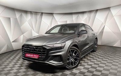 Audi Q8 I, 2020 год, 7 997 000 рублей, 1 фотография