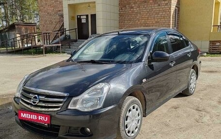 Nissan Almera, 2014 год, 695 000 рублей, 8 фотография