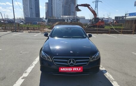 Mercedes-Benz E-Класс, 2019 год, 3 990 000 рублей, 6 фотография