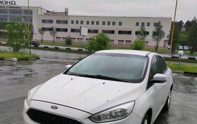 Ford Focus III, 2019 год, 1 350 000 рублей, 1 фотография