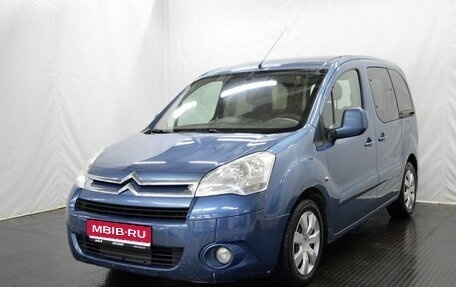 Citroen Berlingo II рестайлинг, 2012 год, 759 000 рублей, 1 фотография